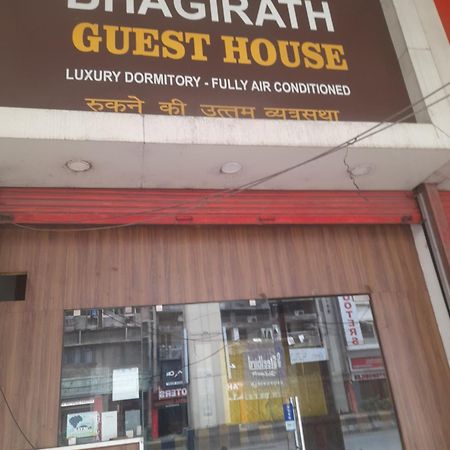 Bhagirath Male Dormitory Hotel Nagpur Buitenkant foto