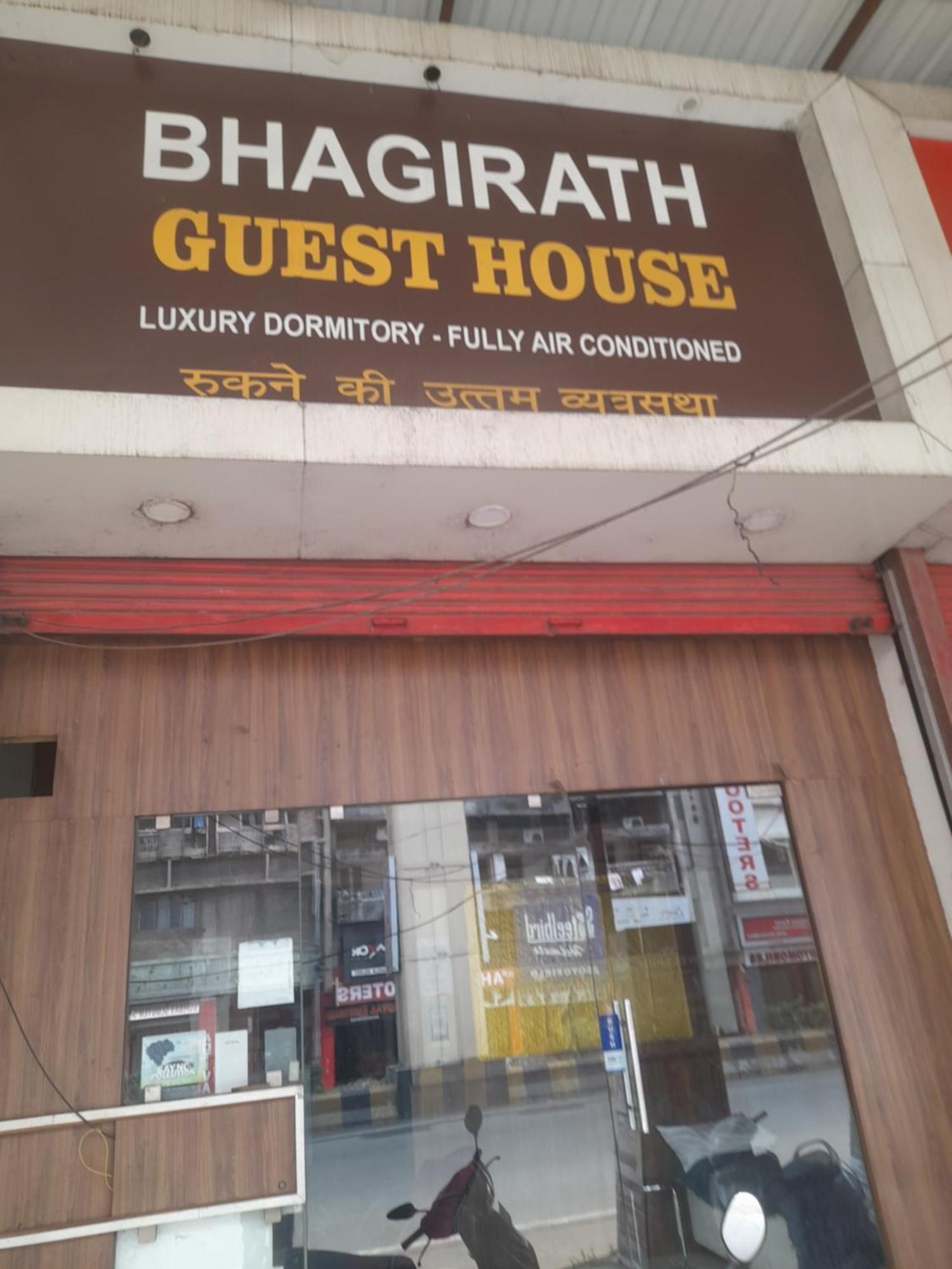 Bhagirath Male Dormitory Hotel Nagpur Buitenkant foto